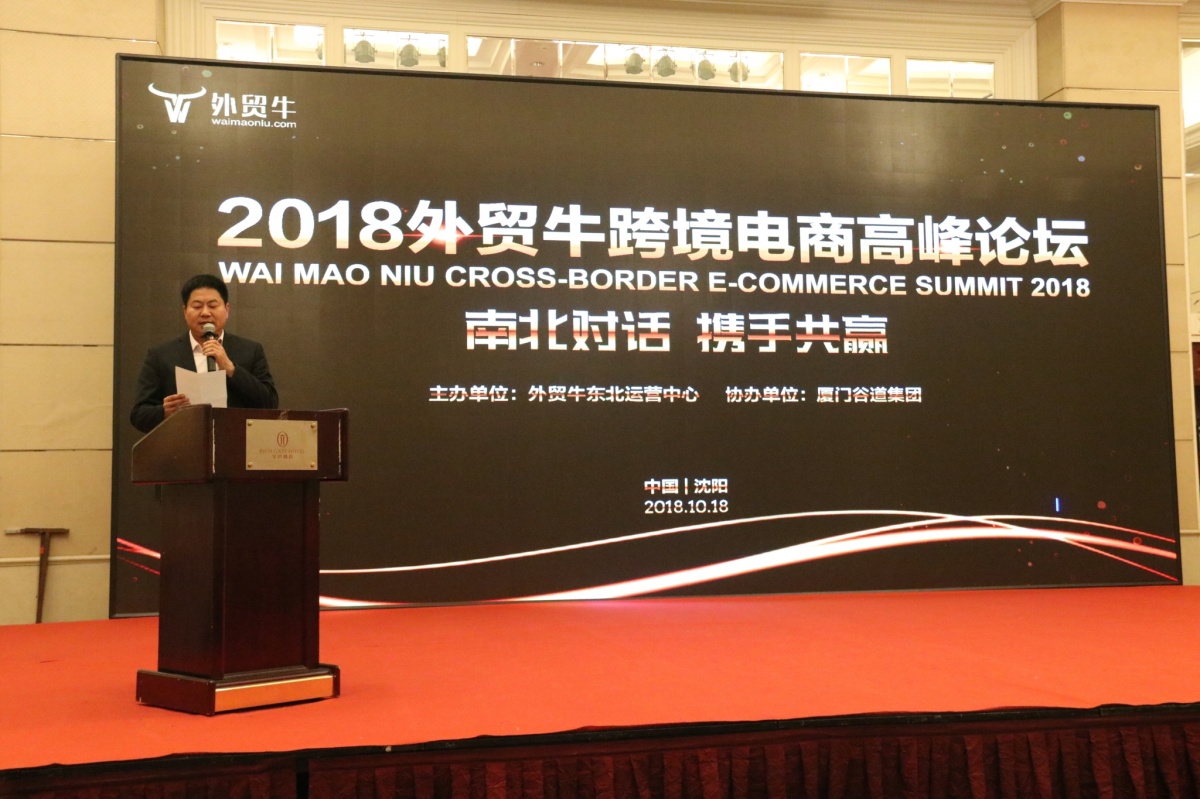 微信图片_20181019105256_看图王.jpg 微信图片_20181019105256_看图王.jpg